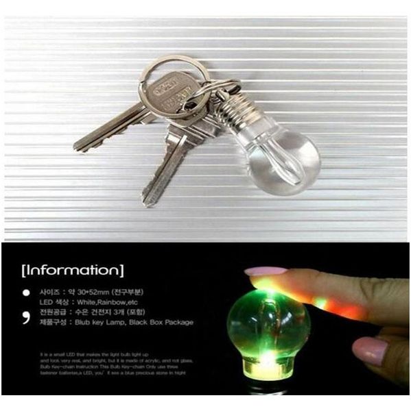 led bulb keychain led light keychains torch keyring colorful flashlight rainbow color key chain bulb necklace wre jllbyk sport777
led bulb keychain led light keychains torch keyring colorful flashlight rainbow color key chain bulb necklace wre jllbyk sport777