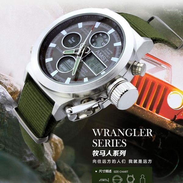 2020 direct selling style amst students watch men multi-function electronic outdoor led waterproof wholesale watches movement1, Silver
2020 direct selling style amst students watch men multi-function electronic outdoor led waterproof wholesale watches movement1, Silver