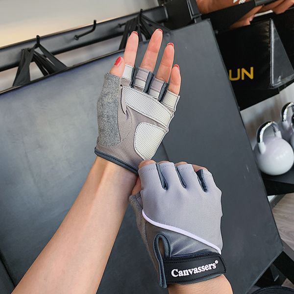 running bar, kaka fitness gloves, female yoga wristband equipment training, horizontal bar riding, anti-skid and wear-resistant protective
running bar, kaka fitness gloves, female yoga wristband equipment training, horizontal bar riding, anti-skid and wear-resistant protective
