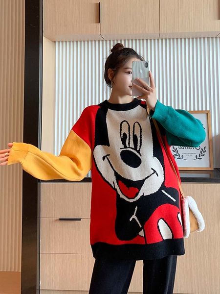 autumn and winter knitwear sweater color matching cartoon foreign style youth net red fashion pregnant woman suit wide leg pants two piece, White
autumn and winter knitwear sweater color matching cartoon foreign style youth net red fashion pregnant woman suit wide leg pants two piece, White