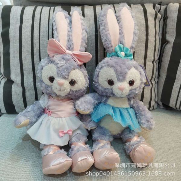 dafi new delu sherry ballet mei star plush cute doll claw machine zqm2 
dafi new delu sherry ballet mei star plush cute doll claw machine zqm2