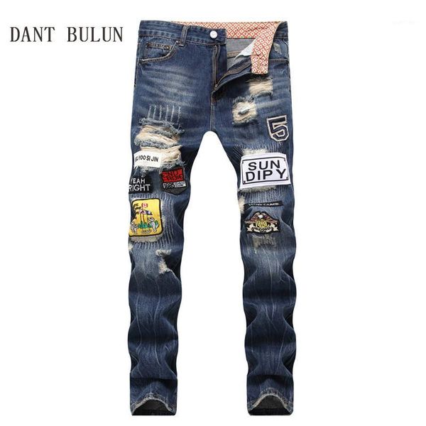 men jeans ripped slim skinny distressed jeans patchwork hip hop vintage casual denim pants for men,s1, Blue
men jeans ripped slim skinny distressed jeans patchwork hip hop vintage casual denim pants for men,s1, Blue