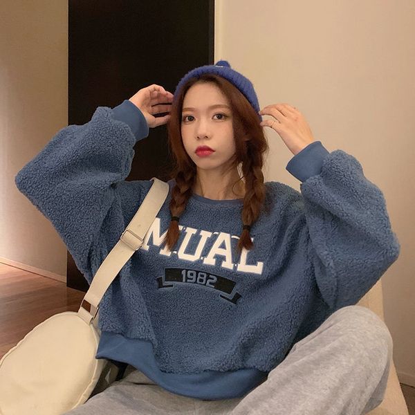 lautumn and winter plush short round neck women's new korean version student embroidery letter loose cashmere sweater, Black
lautumn and winter plush short round neck women's new korean version student embroidery letter loose cashmere sweater, Black