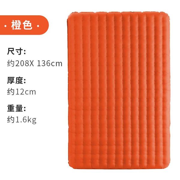 outdoor pads thickened double inflatable bed wild camping tent mat portable lunch break pad mattress
outdoor pads thickened double inflatable bed wild camping tent mat portable lunch break pad mattress