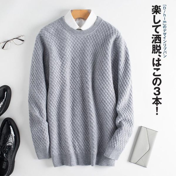 men's cashmere sweater round neck thicken knitwear 2020solid color o-neck business casual long sleeve wool sweater brand, White;black
men's cashmere sweater round neck thicken knitwear 2020solid color o-neck business casual long sleeve wool sweater brand, White;black