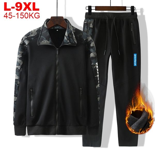 plus size 9xl 150kg camouflage sportswear tracksuits men winter 2pcs sets fleece thick jacket+pants sweats suits male sports set 201128, Gray
plus size 9xl 150kg camouflage sportswear tracksuits men winter 2pcs sets fleece thick jacket+pants sweats suits male sports set 201128, Gray