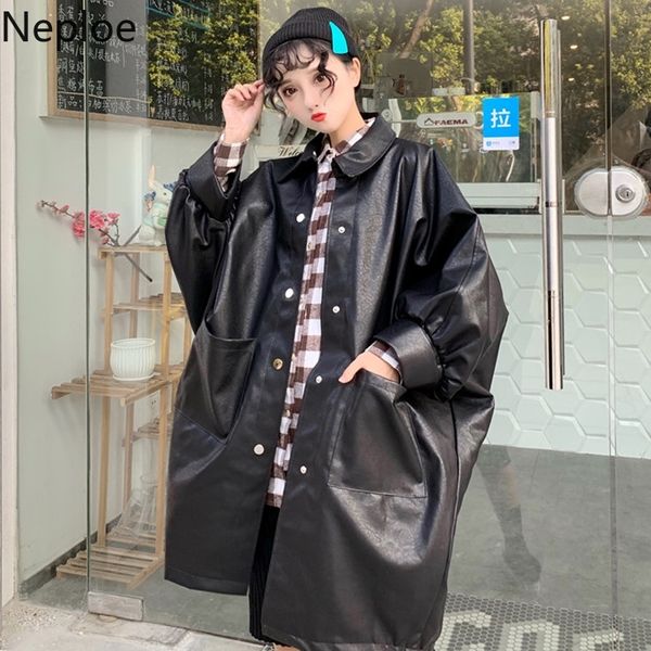 neploe harajuku bf style pu jacket bat long sleeve medium-long leather coat autumn korean women oversized overcoat outwear 55536 t200113, Black;brown
neploe harajuku bf style pu jacket bat long sleeve medium-long leather coat autumn korean women oversized overcoat outwear 55536 t200113, Black;brown