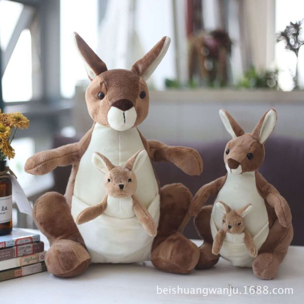 kangaroo machine doll plush toys