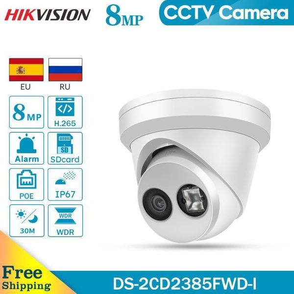 hikvision original ip camera ds-2cd2385fwd-i 8mp network cctv camera h.265 cctv security sd card slot poe wdr1
hikvision original ip camera ds-2cd2385fwd-i 8mp network cctv camera h.265 cctv security sd card slot poe wdr1