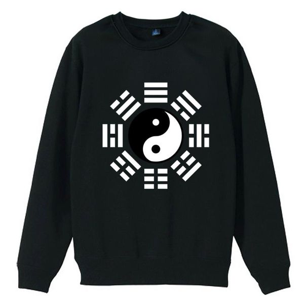 i ching bagua ba gua tai yin yang feng shui compass boy man sweatshirt pullover fleece crew neck teenager ziiart, Black
i ching bagua ba gua tai yin yang feng shui compass boy man sweatshirt pullover fleece crew neck teenager ziiart, Black
