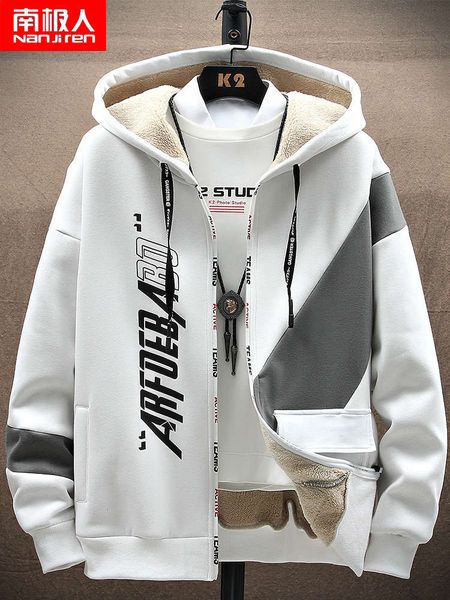 sweater men's hoodie fall / 2020 youth plush coat trendy handsome thickened cashmere winter clothes, Black
sweater men's hoodie fall / 2020 youth plush coat trendy handsome thickened cashmere winter clothes, Black