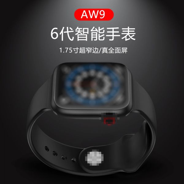 aw9 bluetooth call 1.75 large screen ultra narrow side temperature and heart rate health detection knob watch 6
aw9 bluetooth call 1.75 large screen ultra narrow side temperature and heart rate health detection knob watch 6