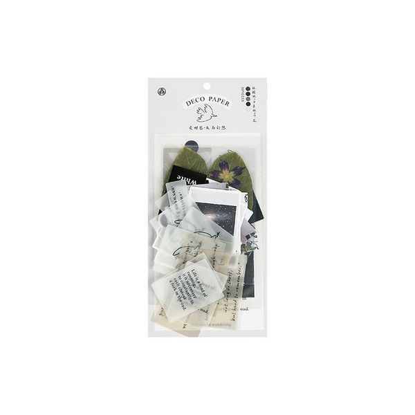life text pda japanese sticker packaging korea ins wind pda character diary decoration creative hand account text material diy s wmtckx
life text pda japanese sticker packaging korea ins wind pda character diary decoration creative hand account text material diy s wmtckx