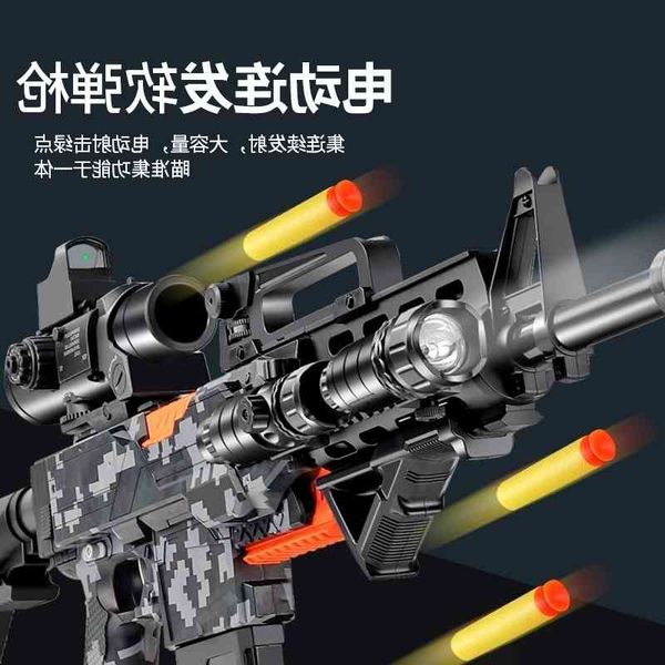 0135electric continuous firing m416 soft bullet can launch toy , boy outdoor battle submachine gun model, eat chicken
0135electric continuous firing m416 soft bullet can launch toy , boy outdoor battle submachine gun model, eat chicken
