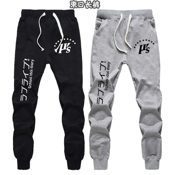 men's pants love live lovelive breathable straight sweatpants cosplay costume casual trousers full-length sports, Black
men's pants love live lovelive breathable straight sweatpants cosplay costume casual trousers full-length sports, Black