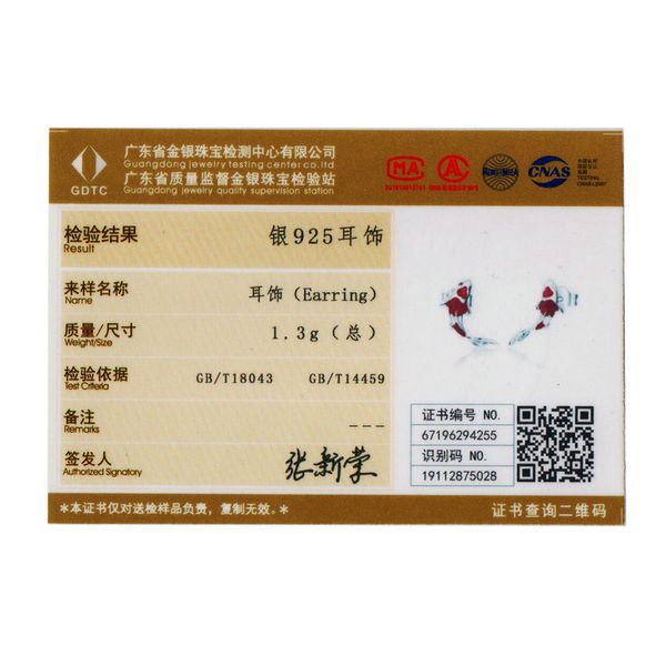 bamoer fish red enamel stud earrings for women 925 sterling spring koi ear studs festival silver fashion jewelry sce812 q1218, Golden;silver
bamoer fish red enamel stud earrings for women 925 sterling spring koi ear studs festival silver fashion jewelry sce812 q1218, Golden;silver