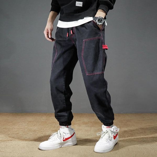 men's jeans boutique qiu dong logo relaxed leisure straight boy harlan wind restoring ancient ways is fashionable trousers, Blue
men's jeans boutique qiu dong logo relaxed leisure straight boy harlan wind restoring ancient ways is fashionable trousers, Blue