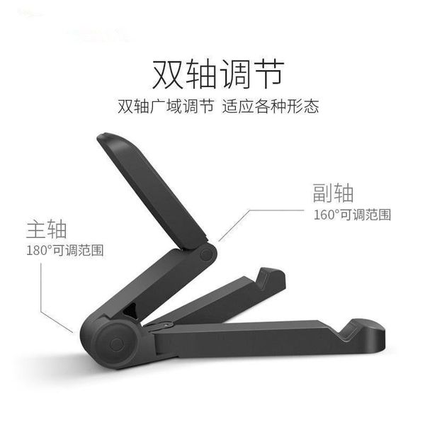 новый мобильный телефон tablet holder stand desktop треугольник кронштейн для ipad iphone поддержки складная регулируемый угол держатель jll
новый мобильный телефон tablet holder stand desktop треугольник кронштейн для ipad iphone поддержки складная регулируемый угол держатель jll