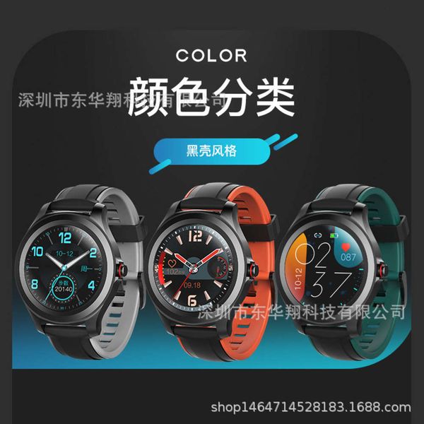 new smart a380 circle touch waterproof heart rate blood prsure oxygen exercise meter step bracelet can be
new smart a380 circle touch waterproof heart rate blood prsure oxygen exercise meter step bracelet can be