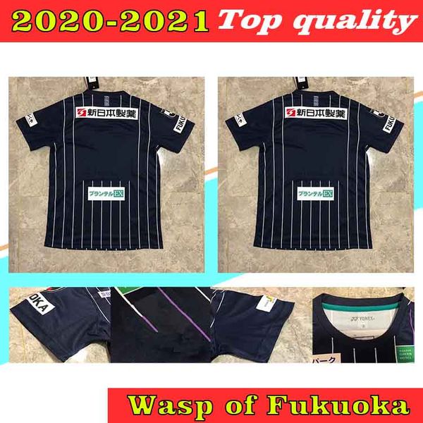 2020 2021 avispa fukuoka maillots de foot soccer jersey 20 21 football shirts morimoto ishizu shinohara camiseta de futbol s-xxl, Black;yellow
2020 2021 avispa fukuoka maillots de foot soccer jersey 20 21 football shirts morimoto ishizu shinohara camiseta de futbol s-xxl, Black;yellow