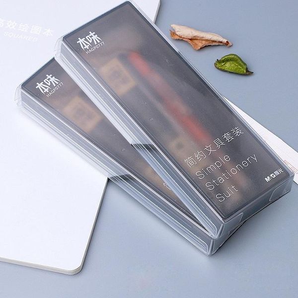 m g 7pcs lot color of nature stationery set including gel pen highlighter mechanical pencil refill eraser pencil case h wmtavy, Black;red
m g 7pcs lot color of nature stationery set including gel pen highlighter mechanical pencil refill eraser pencil case h wmtavy, Black;red