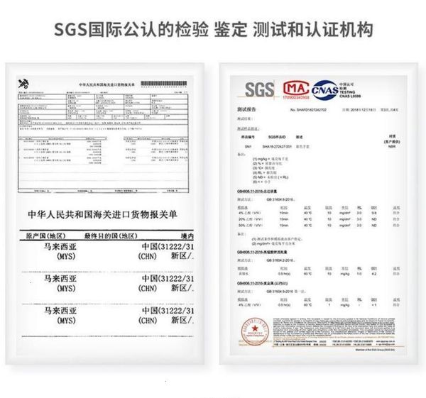 anti-v nitrile rubber disposable glove ammex sgs durable powderless gloves for md emd er lab professional used1outletpl1
anti-v nitrile rubber disposable glove ammex sgs durable powderless gloves for md emd er lab professional used1outletpl1