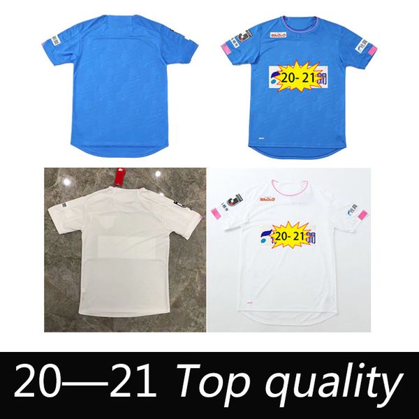 2020 2021 sagan tosu soccer jerseys torres home away training j1 league 20 21 football shirt, Black;yellow
2020 2021 sagan tosu soccer jerseys torres home away training j1 league 20 21 football shirt, Black;yellow