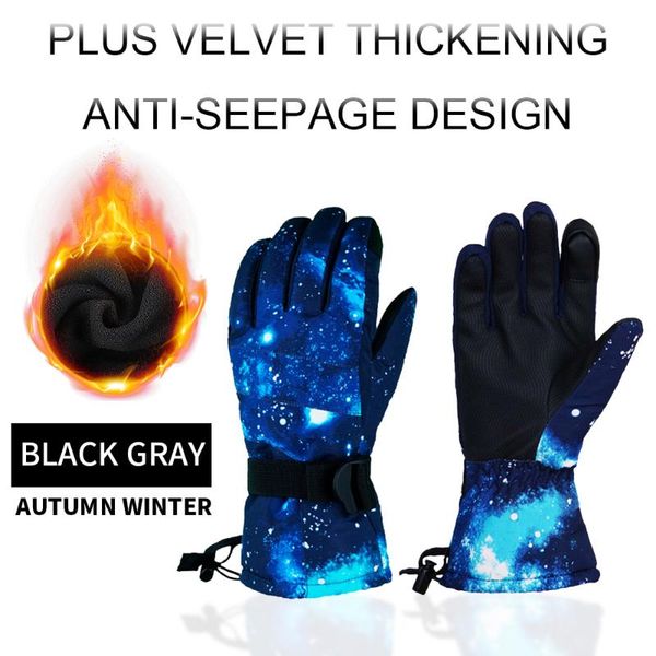 ski gloves winter skiing waterproof windproof thick cold warm cycling touch screen riding mittens outdoor equipment
ski gloves winter skiing waterproof windproof thick cold warm cycling touch screen riding mittens outdoor equipment