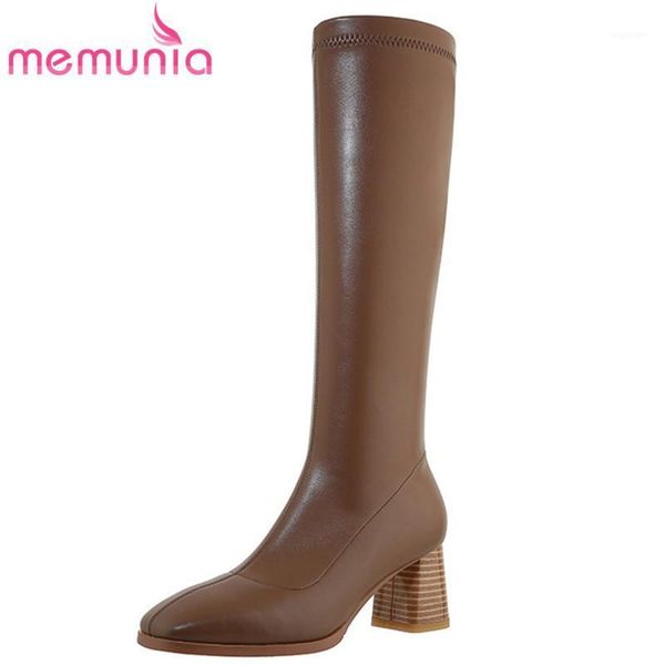 boots memunia 2021 stretch high heels women riding square toe zipper autumn winter casual shoes knee boots1, Black
boots memunia 2021 stretch high heels women riding square toe zipper autumn winter casual shoes knee boots1, Black