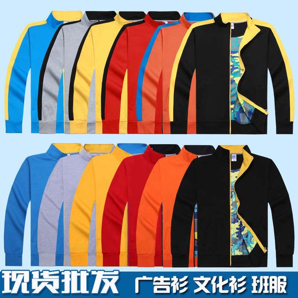 printed sports zipper stand collar long sleeve men's sweater tooling, Gray
printed sports zipper stand collar long sleeve men's sweater tooling, Gray