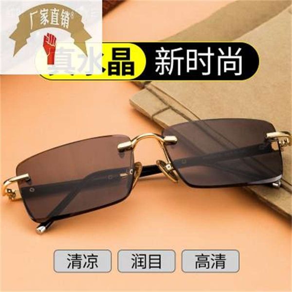 red leaf crystal frameless trimming eye protection natural stone glasses sunglasses, Black
red leaf crystal frameless trimming eye protection natural stone glasses sunglasses, Black