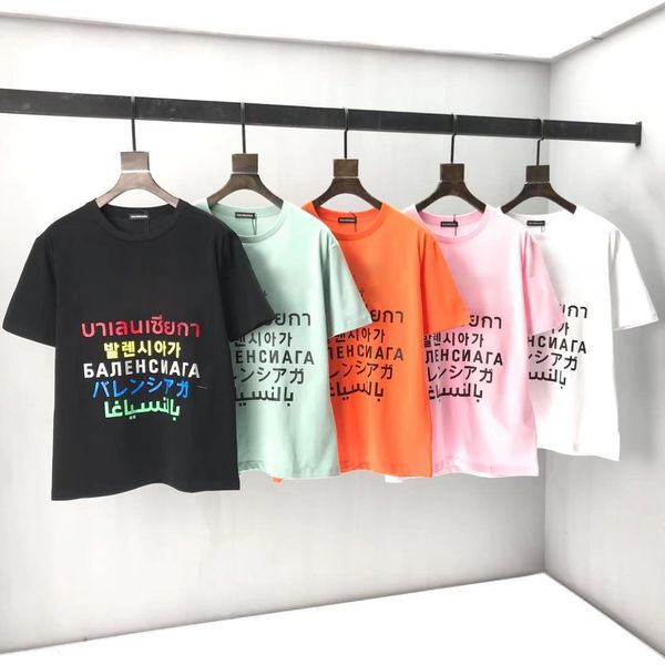 2020ss spring and summer new high grade cotton printing short sleeve round neck panel t-shirt size: m-l-xl-xxl-xxxl color: black white xxcf
2020ss spring and summer new high grade cotton printing short sleeve round neck panel t-shirt size: m-l-xl-xxl-xxxl color: black white xxcf