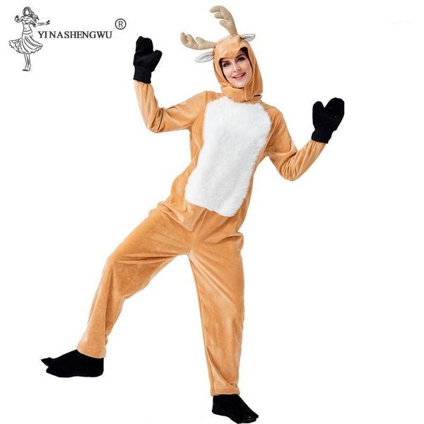 parent-child cosplay christmas reindeer kids costume halloween costume for kids cosplay anime fantasia for one sets costumes1, Silver
parent-child cosplay christmas reindeer kids costume halloween costume for kids cosplay anime fantasia for one sets costumes1, Silver
