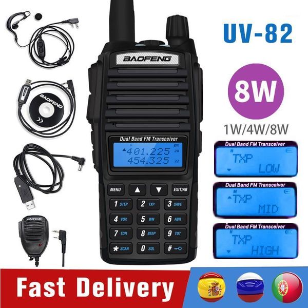2020 baofeng uv-82 walkie talkie 8w high power uv82 dual band fm transceiver uv 82 10km hunting two way ham cb radio transmitter1
2020 baofeng uv-82 walkie talkie 8w high power uv82 dual band fm transceiver uv 82 10km hunting two way ham cb radio transmitter1