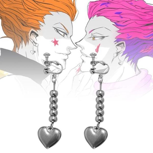 anime earring x hisoka cosplay metal heart dangle earrings cosplay prop party jewelry, Silver
anime earring x hisoka cosplay metal heart dangle earrings cosplay prop party jewelry, Silver