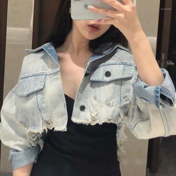 blue denim jacket hole hole long sleeve casual short jacket wild fashion1, Black;brown
blue denim jacket hole hole long sleeve casual short jacket wild fashion1, Black;brown