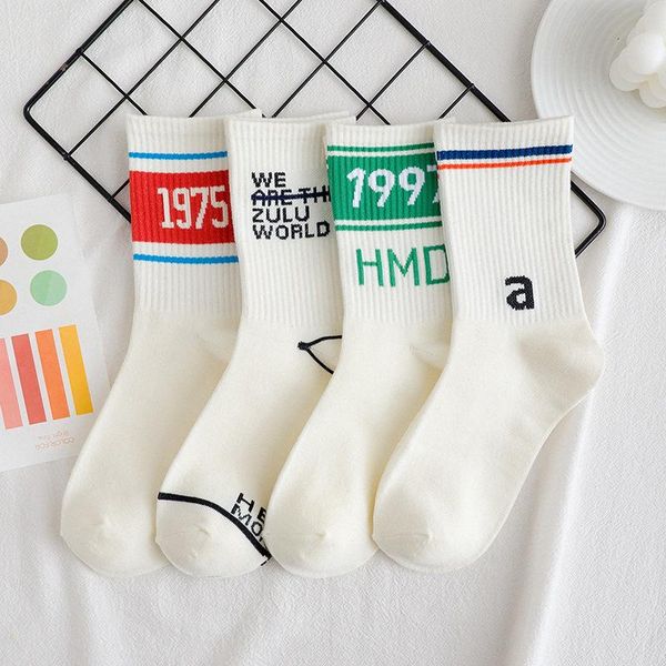 skateboard stripe street style letter hip hop brand socks short funny cotton socks women happy creative pattern socks female wmtriu, Black
skateboard stripe street style letter hip hop brand socks short funny cotton socks women happy creative pattern socks female wmtriu, Black