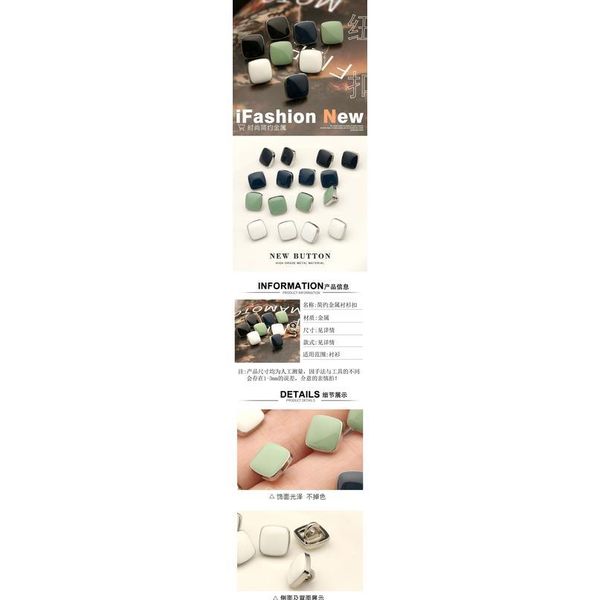 11mm buttons for clothing women shirt square button metal black white small botone snap for crafts sewing accessori jllynh, Blike;white
11mm buttons for clothing women shirt square button metal black white small botone snap for crafts sewing accessori jllynh, Blike;white