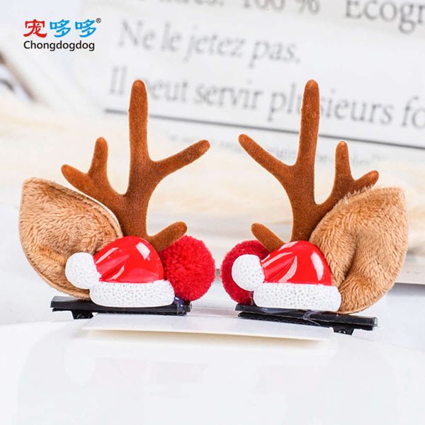 dog headdrs bow hair ornament pet products teddy christmas hairpin cat headdrs new year hairpin
dog headdrs bow hair ornament pet products teddy christmas hairpin cat headdrs new year hairpin