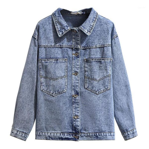 6xl plus size denim jacket women patchwork printed long sleeve loose vintage streetwear jeans jackets coat ladies denim jackets1, Black;brown
6xl plus size denim jacket women patchwork printed long sleeve loose vintage streetwear jeans jackets coat ladies denim jackets1, Black;brown