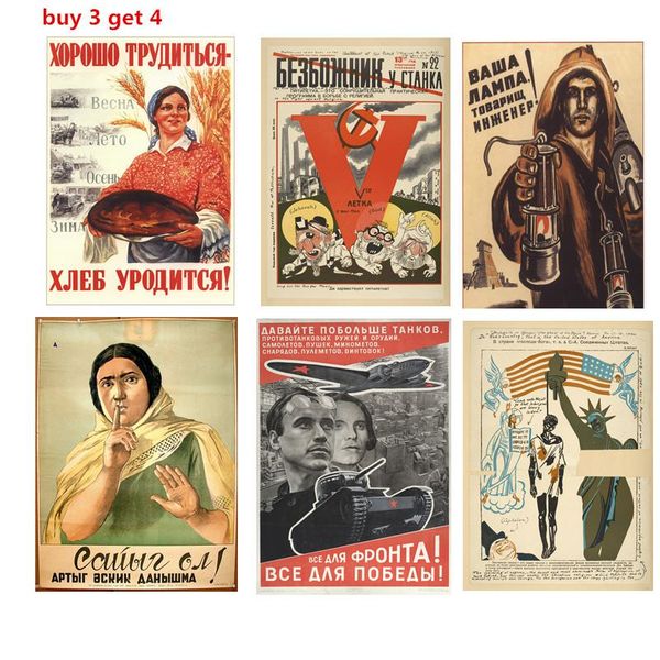 wall stickers second world war ussr spapers soviet poster home decor painting kraft paper posters 3
wall stickers second world war ussr spapers soviet poster home decor painting kraft paper posters 3