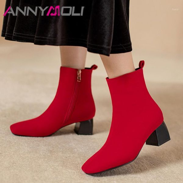 boots annymol square toe ankle high heel woman chunky shoes zip chain ladies short autumn winter black size 441
boots annymol square toe ankle high heel woman chunky shoes zip chain ladies short autumn winter black size 441