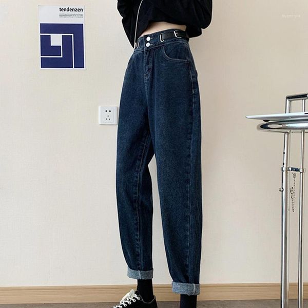 high denim pants women streetwear casual loose waist jeans fashion cowboy female y2k harajuku wide leg pant 2020 autumn korean1, Blue
high denim pants women streetwear casual loose waist jeans fashion cowboy female y2k harajuku wide leg pant 2020 autumn korean1, Blue