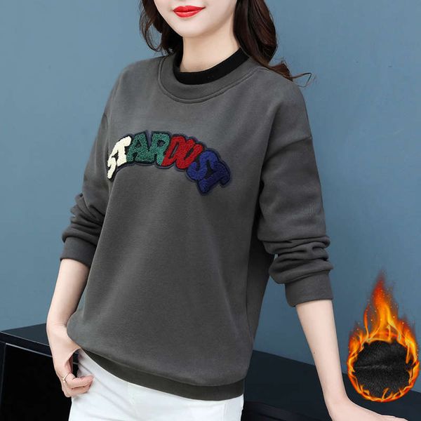 middle aged mother plush thickened women's sweater autumn / winter 2020 new korean loose style long sleeve fashion, Black
middle aged mother plush thickened women's sweater autumn / winter 2020 new korean loose style long sleeve fashion, Black