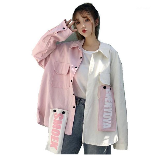 new harajuku oversize patchwork jacket women 2020 autumn new arrival outwear coat hip hop streetwear loose bf style jackets1, Black;brown
new harajuku oversize patchwork jacket women 2020 autumn new arrival outwear coat hip hop streetwear loose bf style jackets1, Black;brown