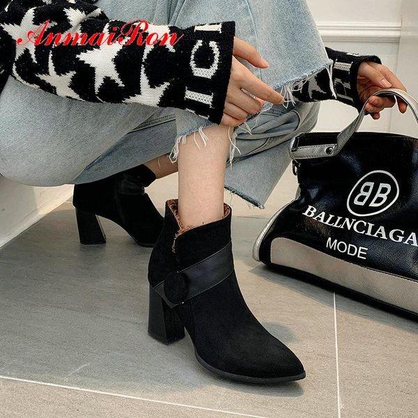 boots anmairon women faux suede slip-on ankle winter hoof heels pointed toe short plush black 34-43
boots anmairon women faux suede slip-on ankle winter hoof heels pointed toe short plush black 34-43