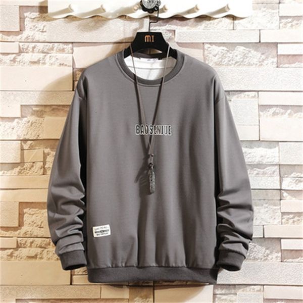2021 new autumn fashion spring great dimensions black white tshirt long glove of men the neck t-shirt for man tees w1l3, White;black
2021 new autumn fashion spring great dimensions black white tshirt long glove of men the neck t-shirt for man tees w1l3, White;black
