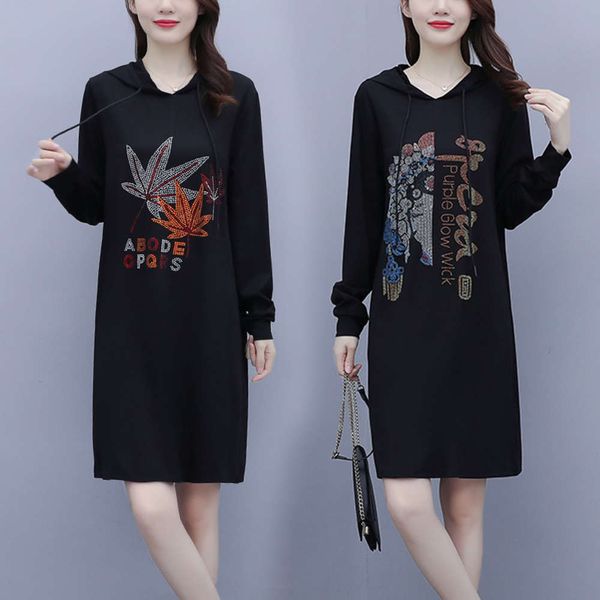 autumn big size 2020 new skirt fat people cover belly show thin dress age reducing fashion, Black;gray
autumn big size 2020 new skirt fat people cover belly show thin dress age reducing fashion, Black;gray