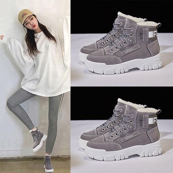 boots winter korean style plus cashmere women's warm cotton shoes wild thick-soled ins thick ankle, Black
boots winter korean style plus cashmere women's warm cotton shoes wild thick-soled ins thick ankle, Black
