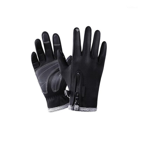 touch screen warm gloves outdoor autumn and winter waterproof non-slip for sports riding and mountaineering windproof ski gloves1
touch screen warm gloves outdoor autumn and winter waterproof non-slip for sports riding and mountaineering windproof ski gloves1